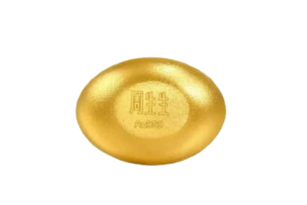 阜新市新邱回收黄金豆子